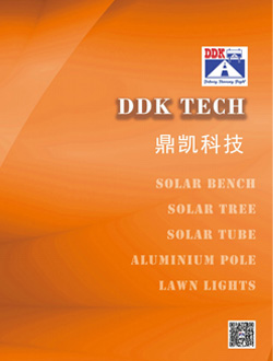 Lampu LED DDK 2024